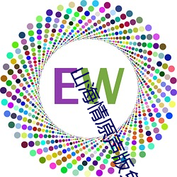 山(山)海情(情)原声版免费(費)全(全)集在线(線)