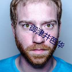 尊龙凯时-人生就是搏!