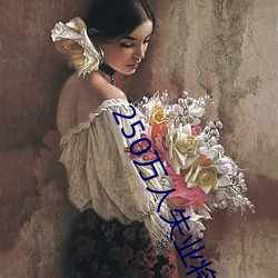 250万(萬)人(人)失(失)业(業)将为(爲)劳(勞)保行业(業)带(帶)来什么?
