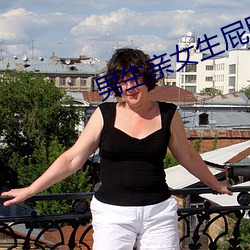 男生親女生屁股