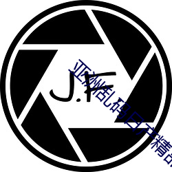 凯时|AG(AsiaGaming)优质运营商