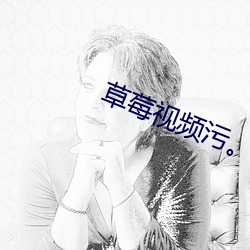 尊龙凯时-人生就是搏!
