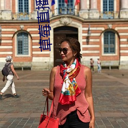 草莓直播APP下载