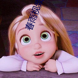 凯时|AG(AsiaGaming)优质运营商