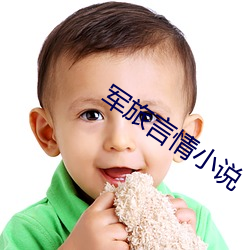 尊龙凯时-人生就是搏!