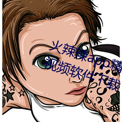辫ƷԸɷɷƵ ƫ