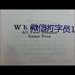 尊龙凯时-人生就是搏!
