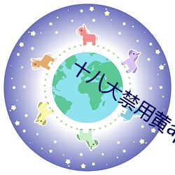 xvdivoes&#x6700;&#26032;&#x7248;&#22312;&#x7EBF;&#38405;&#x8BFB;&#26368;&#x65B0;app - &#22312;&#x7EBF;&#38405;&#x8BFB;&#26368;&#x65B0;app