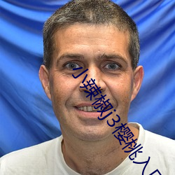 小辣椒j3樱桃入口苹果手机