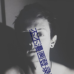 (й) - ٷվ
