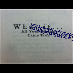&#x5077;&#20599;&#x85CF;&#19981;&#x4F4F;&#31532;&#x4E00;&#27425;&#x8F66;&#20813;&#x8D39;&#35266;&#x770B;&#30701;&#x89C6;&#39057;&#x7684;app&#x8F6F;&#20214; | app&#x4E0B;&#36733;&#x624B;&#26426;&#x7248;