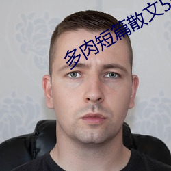 金年会 | 诚信至上金字招牌