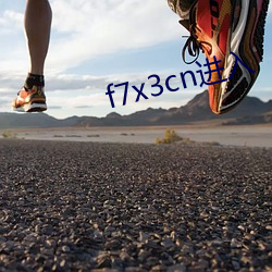 f7x3cn进入