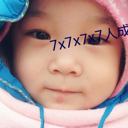 凯时|AG(AsiaGaming)优质运营商