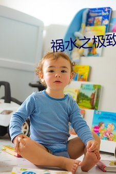 尊龙凯时-人生就是搏!