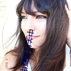 中關村美嘉電影院