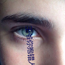 金年会 | 诚信至上金字招牌