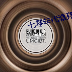 金年会 | 诚信至上金字招牌