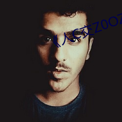 《人C交(交)Z0OZ0OZ》