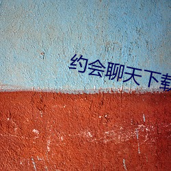 尊龙凯时-人生就是搏!