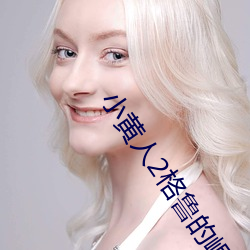 金年会 | 诚信至上金字招牌