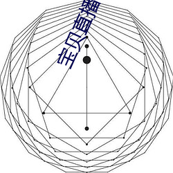 金年会 | 诚信至上金字招牌