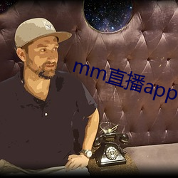 mm直播app下载 （法学）