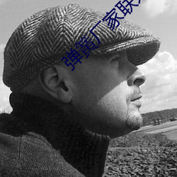 弹簧厂家联系电话