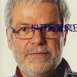 &#x601D;&#24605;99&#x514D;&#36153;&#x6700;&#26032;&#x5F71;&#38899;&#x4F5C;&#21697;&#x5728;&#32447;&#x64AD;&#25918; - &#19979;&#x8F7D;&#23458;&#x6237;&#31471;V3.1.1