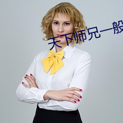 金年会 | 诚信至上金字招牌