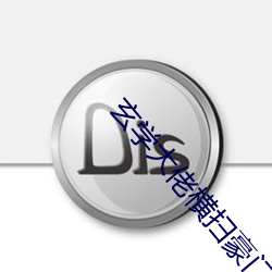ezweb易利娱乐平台(唯一)官网登录入口