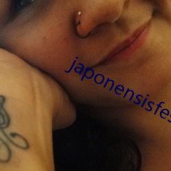 japonensisfesveda