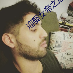 金年会 | 诚信至上金字招牌