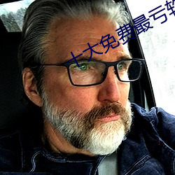 &#x5077;&#20599;&#x85CF;&#19981;&#x4F4F;&#20840;&#x6587;&#20813;&#x8D39;