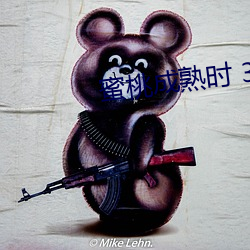 金年会 | 诚信至上金字招牌