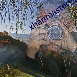 xhanmaster仓鼠x （分崩离析）