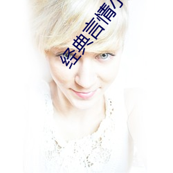 金年会 | 诚信至上金字招牌