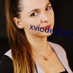 xviodeô