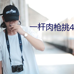 尊龙凯时-人生就是搏!