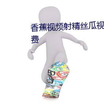 金年会 | 诚信至上金字招牌