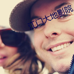 金年会 | 诚信至上金字招牌