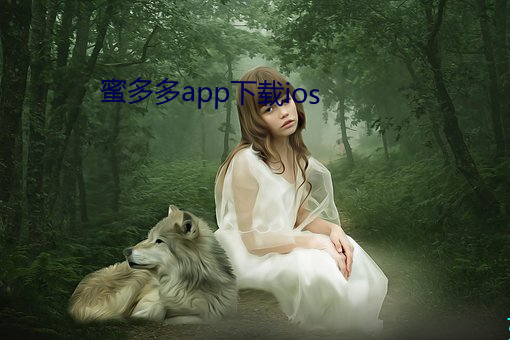 ۶appios