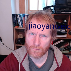 jiaoyanweicaomei