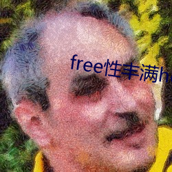 free性丰满hd