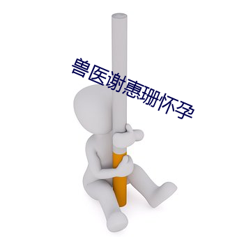 pg电子游戏试玩(中国游)官方网站