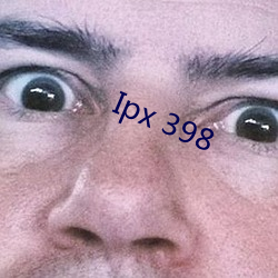 Ipx 398 （象形文字）