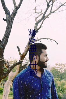 尊龙凯时-人生就是搏!