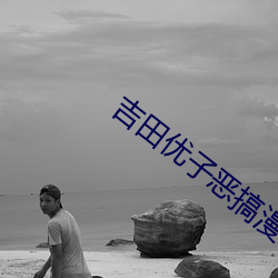 金年会 | 诚信至上金字招牌