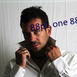 88p1 one 88p5 one