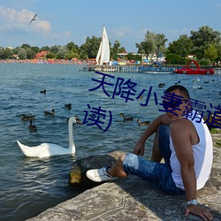 &#x79C1;&#32842;&#x4E00;&#23545;&#x4E00;&#35270;&#x9891;&#32842;&#x5929;&#23436;&#x6574;&#29256;&#x8D85;&#28165;&#x4E2D;&#25991;&#x5B57;&#24149; - &#23436;&#x6574;&#29256;&#x89C2;&#30475;